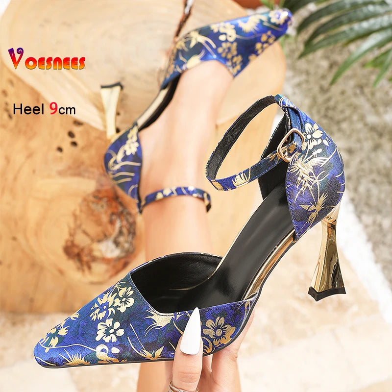 RBB Women Pumps Designer 2025 | New Side-Open Buckle Strap High Heels | Plus Size up to 46 | High-Quality Satin Square Toe Party Shoes for Ladies