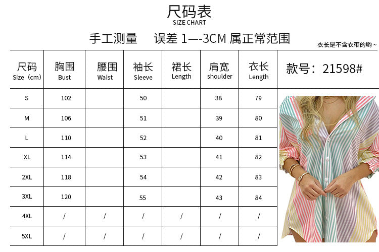 New Women's Spring Summer Printed Long Sleeve Lapel Casual Shirt Dress Ladies Single-breasted Cardigan Irregular Mini Dress 2022