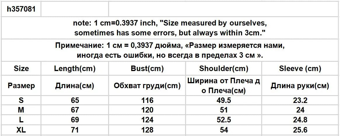 Plaid Shirts for Women Youthful Commuting Fresh Pocket Summer Short Sleeve Tops Tender Hipster Vintage American Style All-match