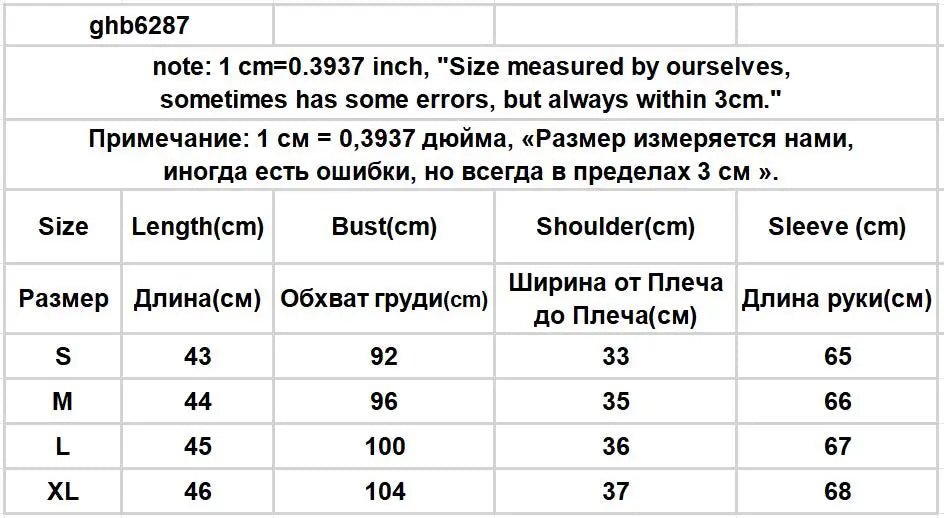 Blouses Women Lace-up Summer New Design Thin Trendy Long Sleeve Leisure Sweet Girls All-match Korean Style Tender Streetwear Ins
