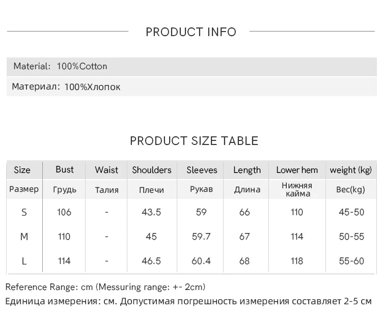 MISHOW Fashion Retro Blue Checkered Shirt Women's Autumn New Loose Casual Lapel Cotton Shirts Long Sleeves Tops Women MXE11C0398