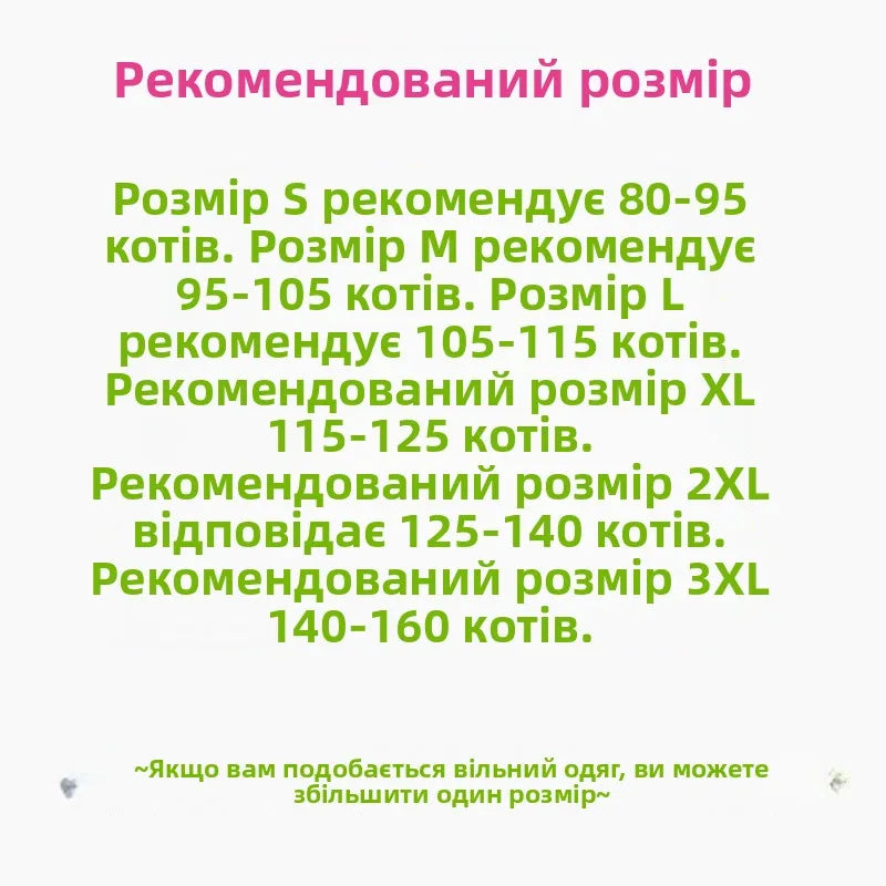 Fall Korean Sle Casual Long Sve irt Women's Versatile Artistic Outerwear round Ne Top Coat Women Loose Fit Commute S...