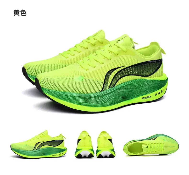 Men’s Fashion Running Shoes – Breathable Mesh, Carbon Plate, Rubber Outsole | Red Rabbit Limited Edition