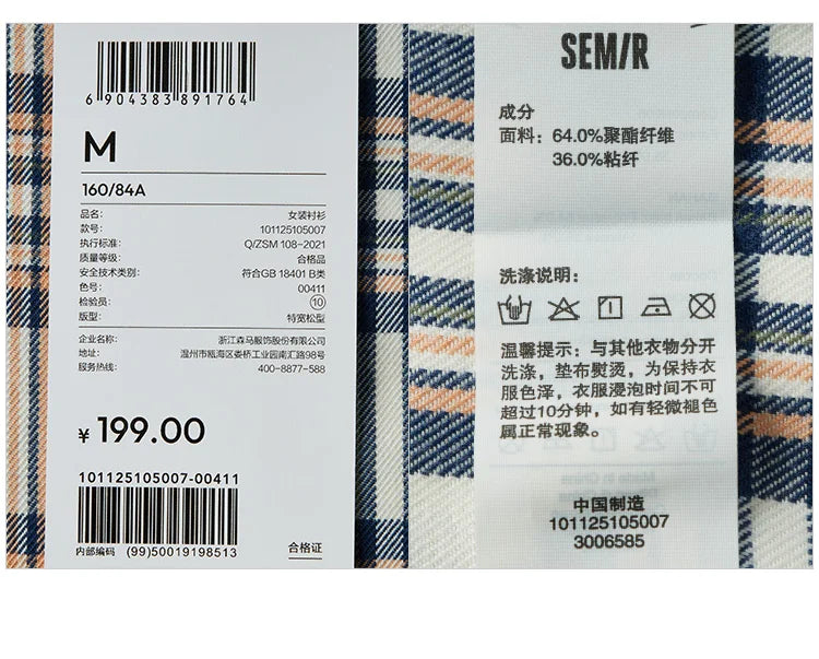 Semir Long Sleeve Shirt Women Mid-long Style Oversize Spring 2025 New Spring Checkered Top Vintage